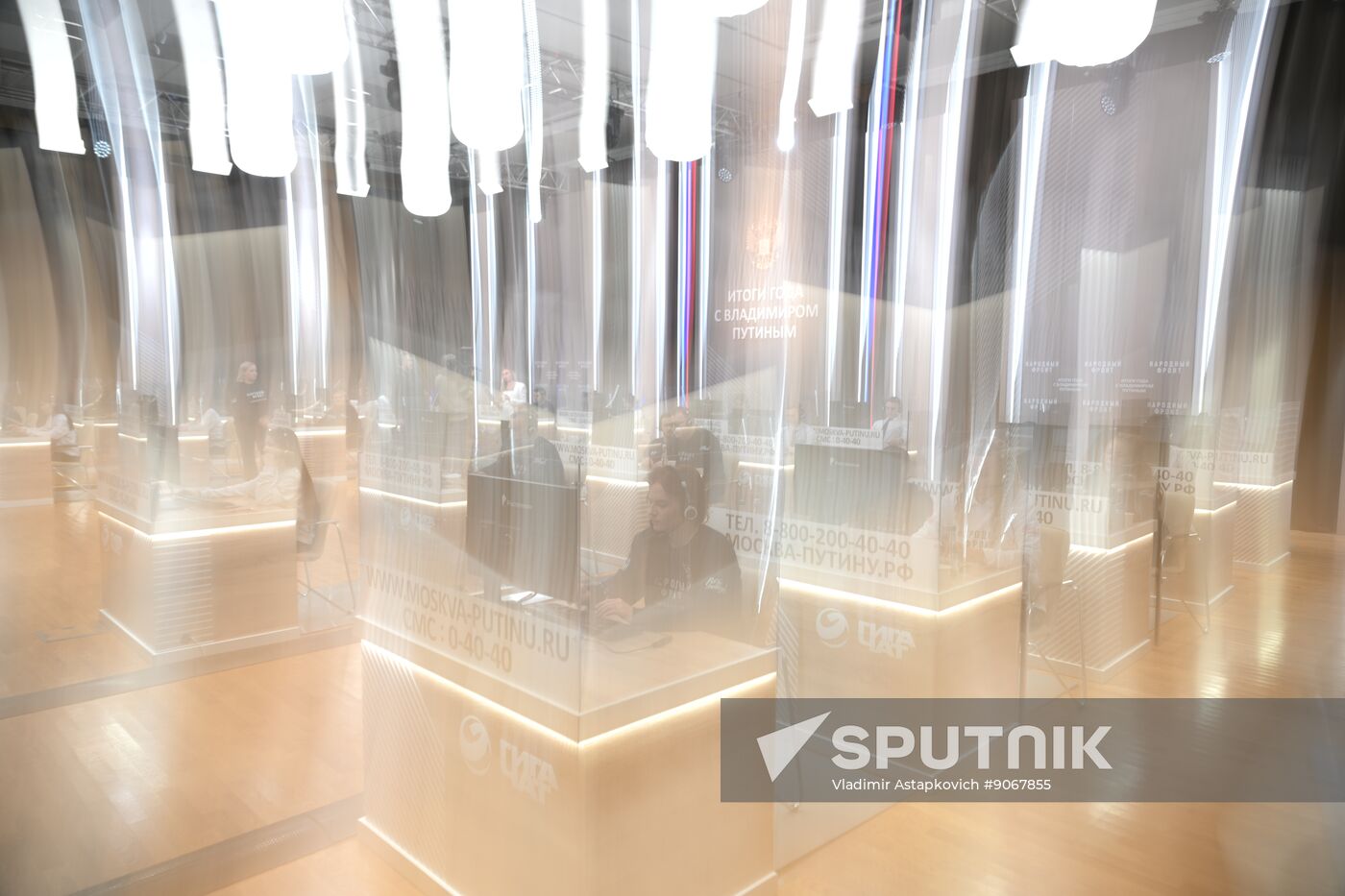 Russia Putin Press Conference Preparations