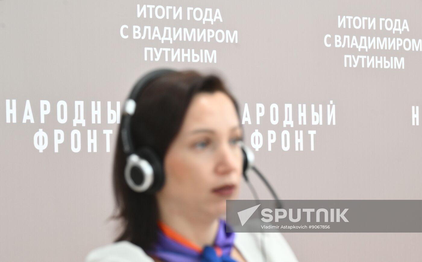 Russia Putin Press Conference Preparations