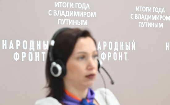 Russia Putin Press Conference Preparations