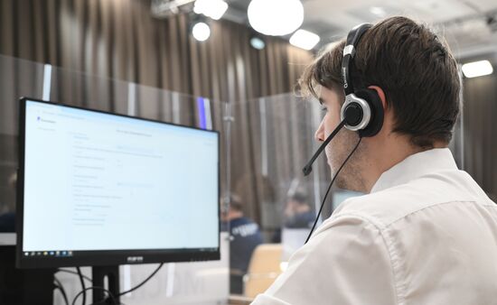 Russia Putin Press Conference Preparations