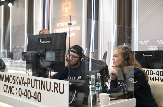 Russia Putin Press Conference Preparations