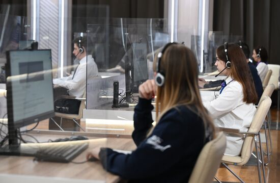 Russia Putin Press Conference Preparations