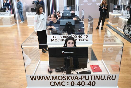 Russia Putin Press Conference Preparations