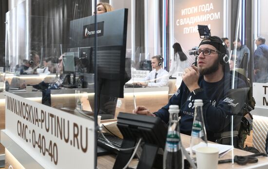 Russia Putin Press Conference Preparations