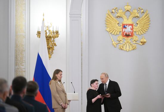 Russia Putin State Awards Presentation