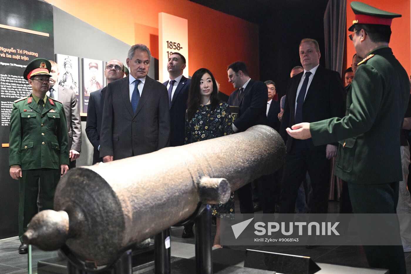 Vietnam Russia Security