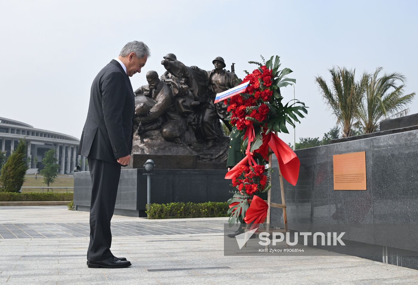 Vietnam Russia Security