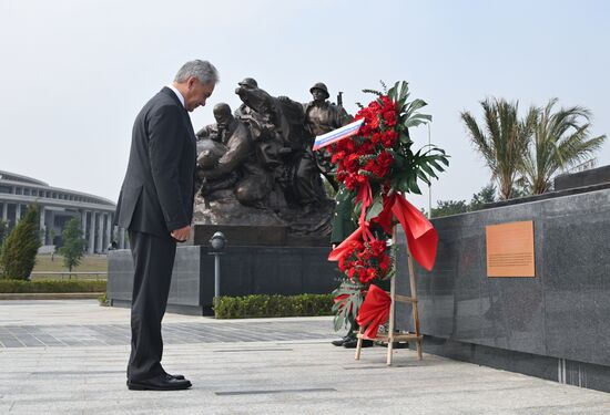 Vietnam Russia Security