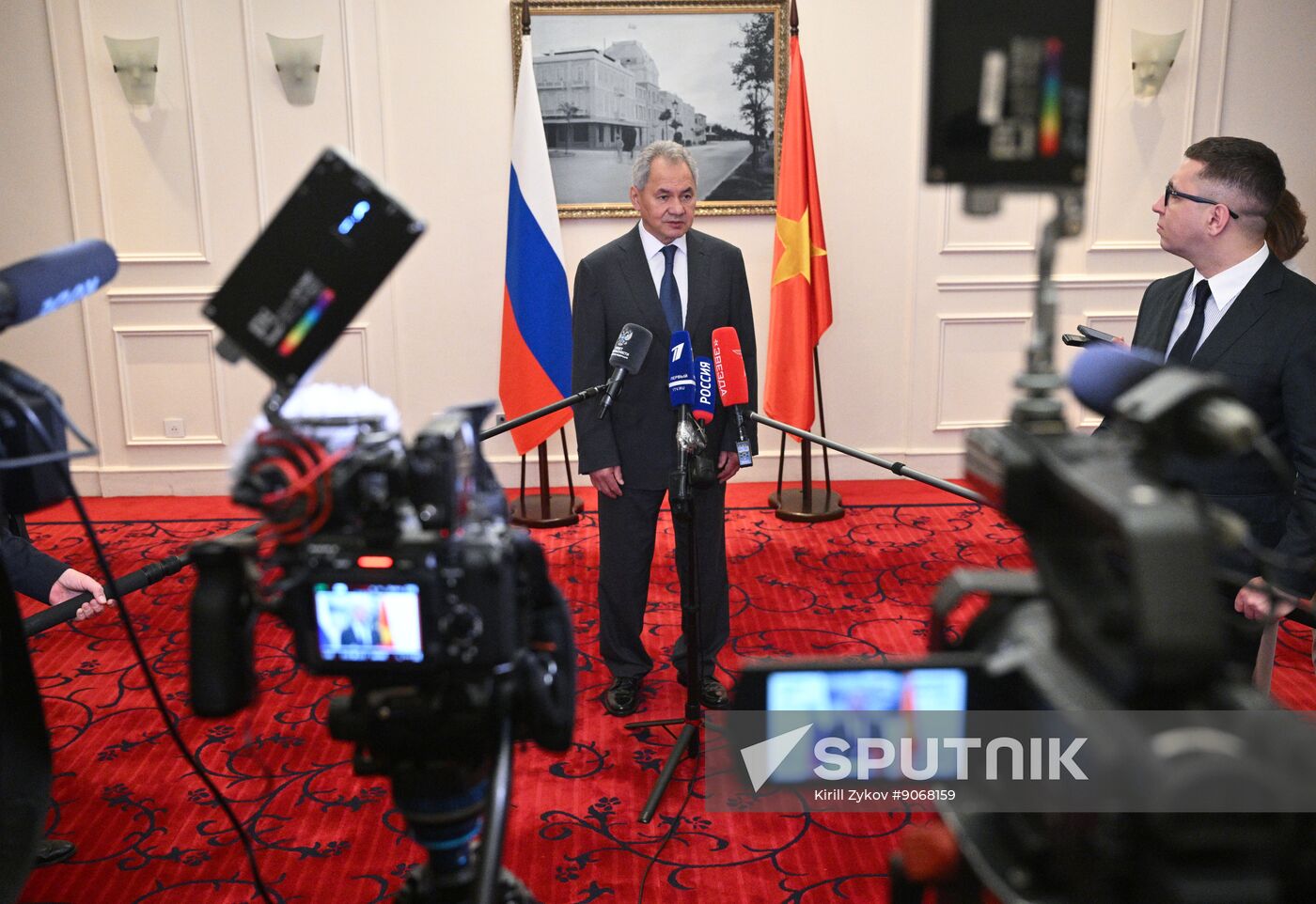 Vietnam Russia Security