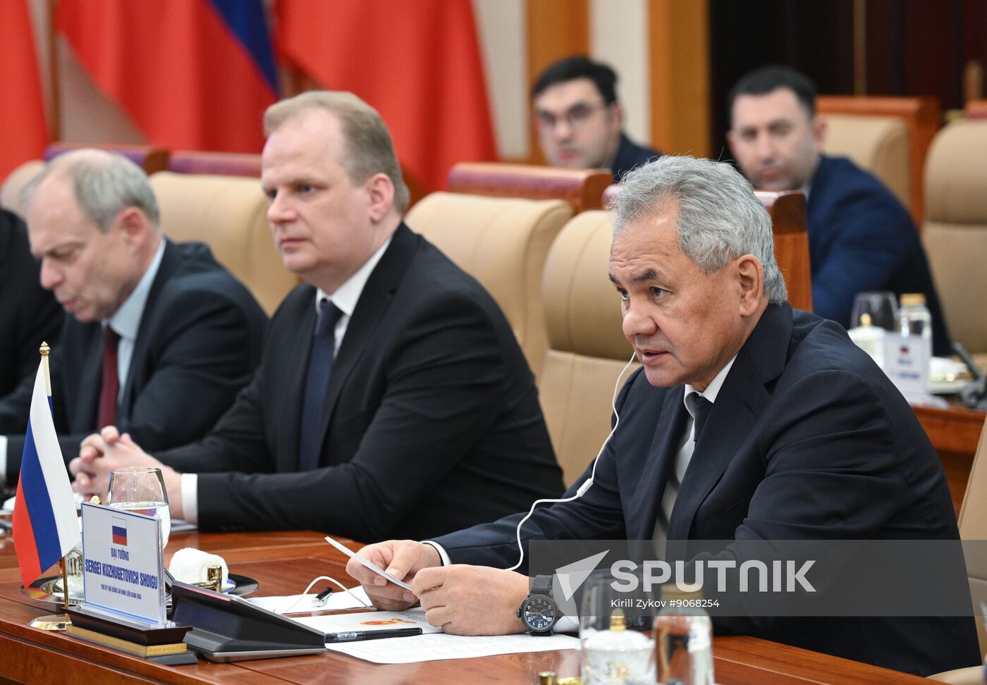 Vietnam Russia Security