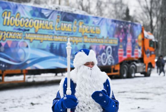 Russia Main Christmas Tree