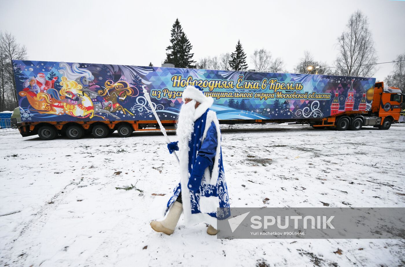 Russia Main Christmas Tree