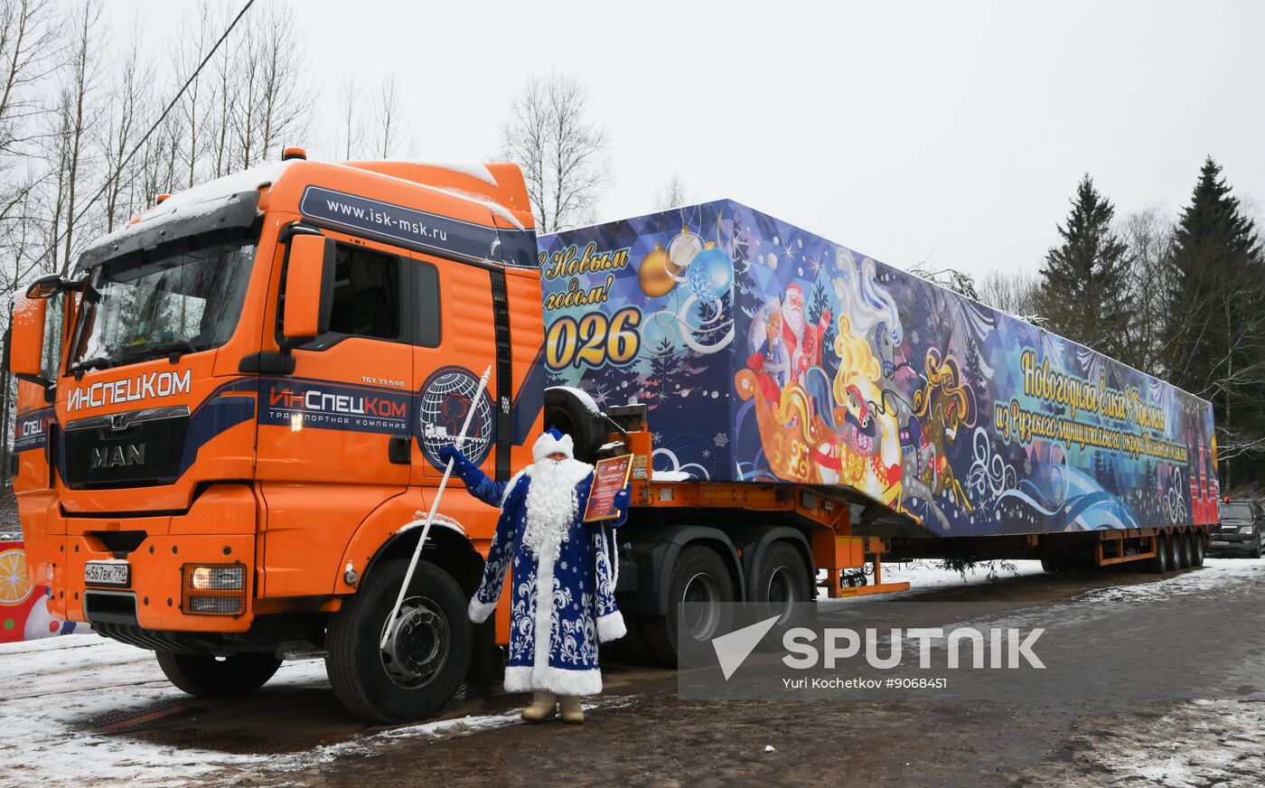 Russia Main Christmas Tree