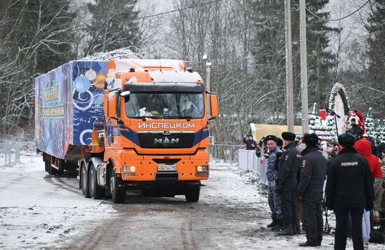 Russia Main Christmas Tree