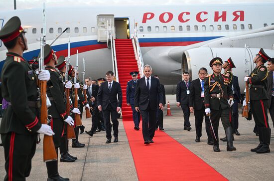 Laos Russia Security