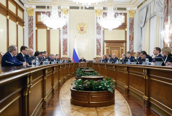 Russia Mishustin Government