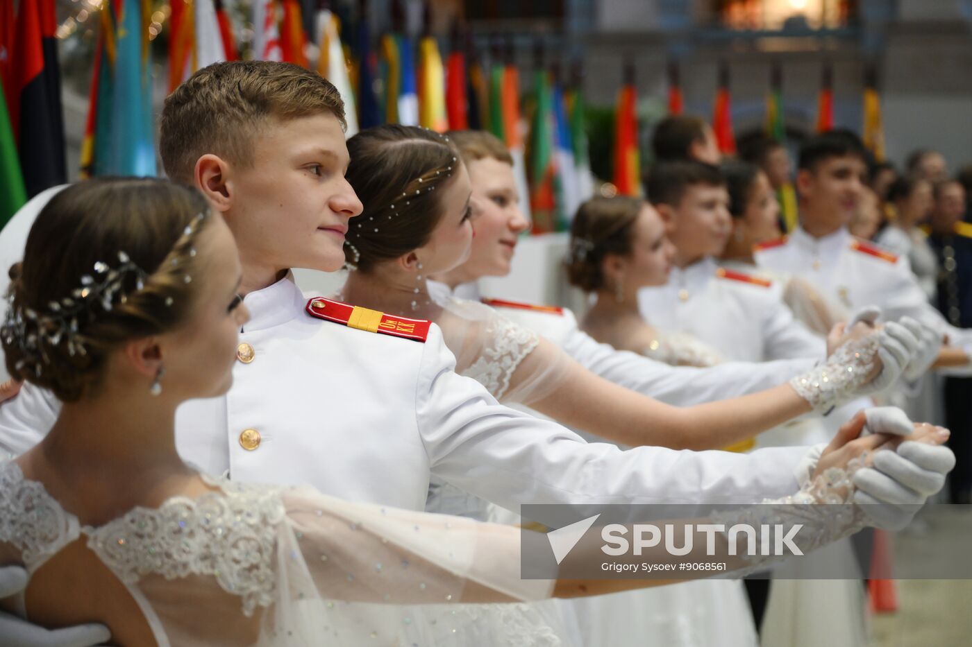 Russia Charity Cadet Ball