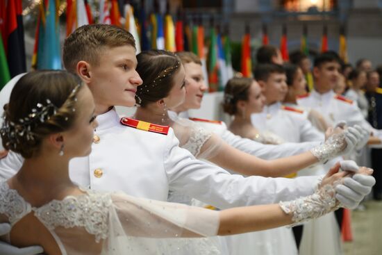 Russia Charity Cadet Ball