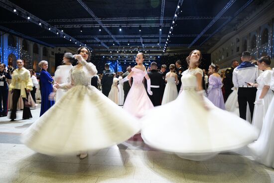 Russia Charity Cadet Ball