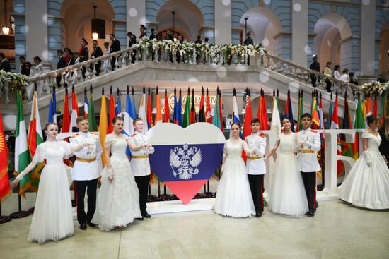 Russia Charity Cadet Ball