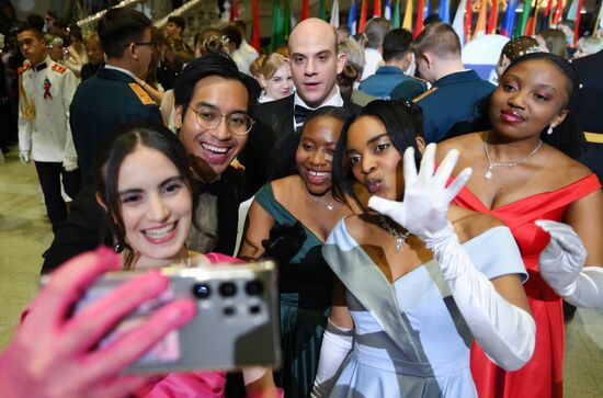 Russia Charity Cadet Ball