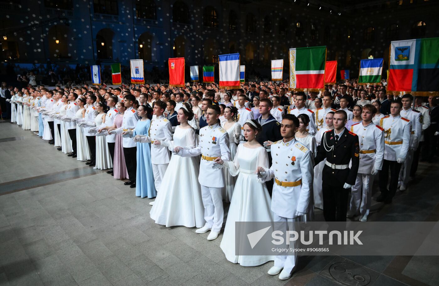 Russia Charity Cadet Ball