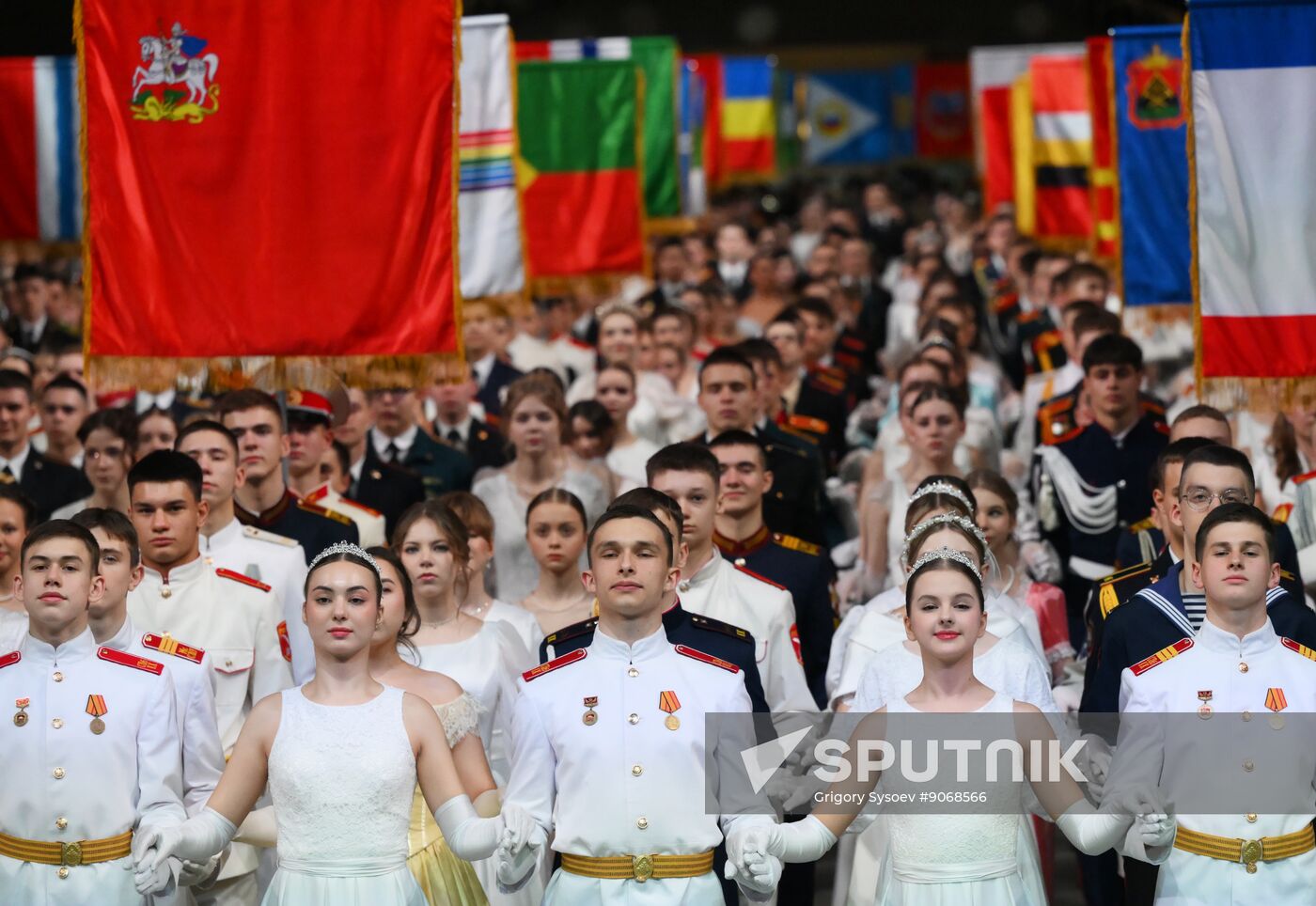 Russia Charity Cadet Ball