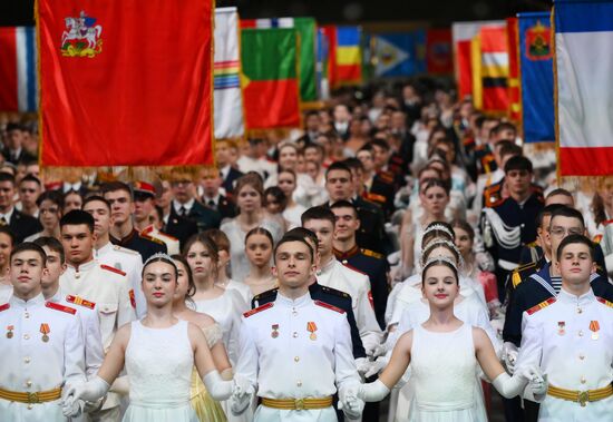 Russia Charity Cadet Ball