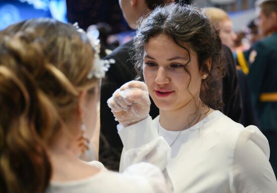 Russia Charity Cadet Ball