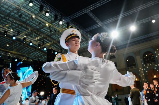 Russia Charity Cadet Ball