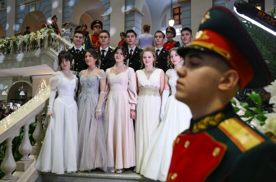 Russia Charity Cadet Ball