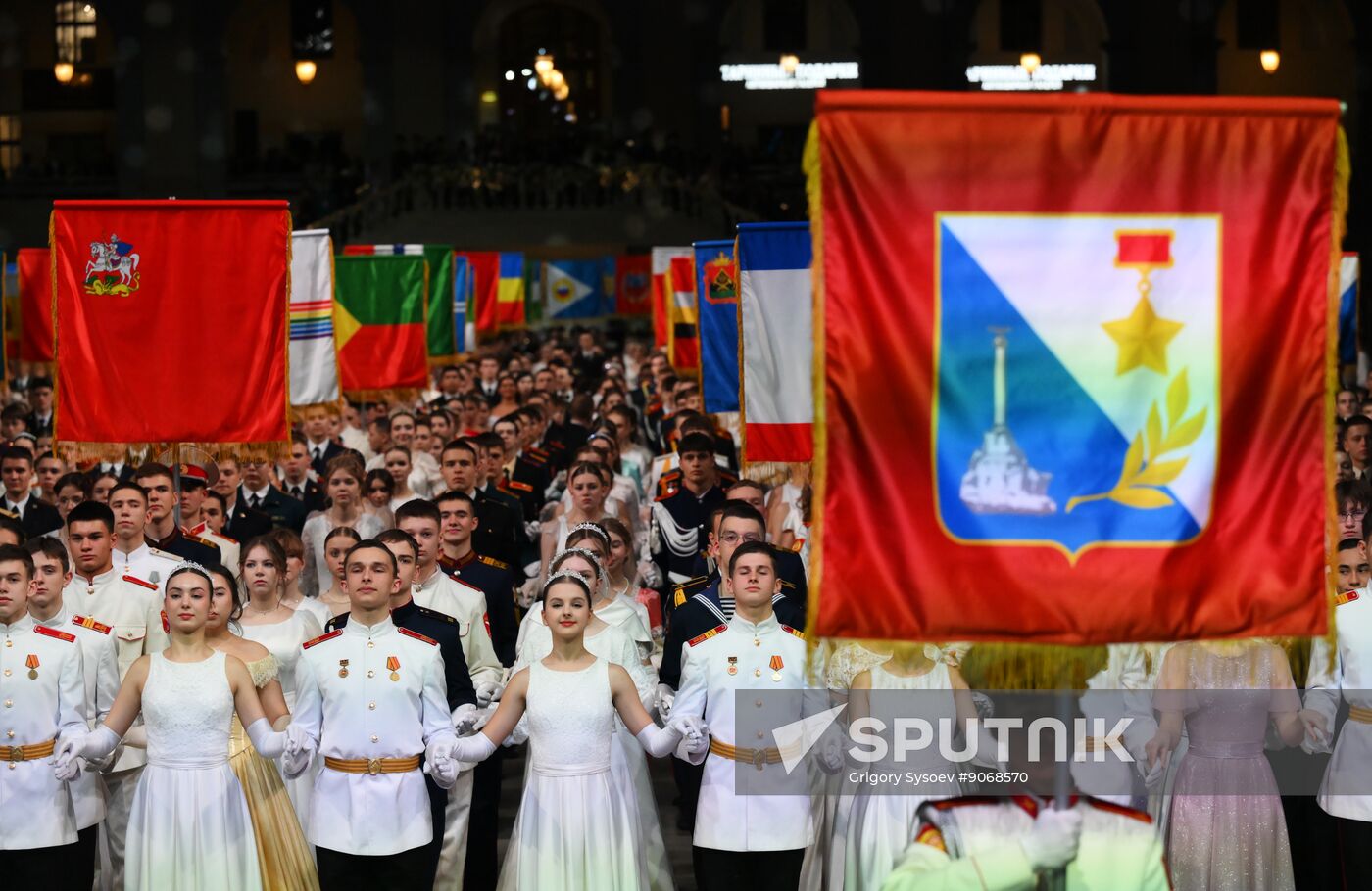 Russia Charity Cadet Ball