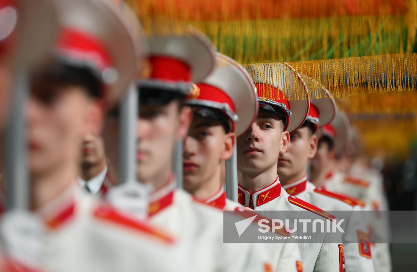 Russia Charity Cadet Ball