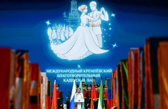 Russia Charity Cadet Ball