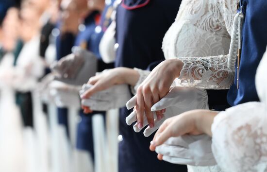 Russia Charity Cadet Ball