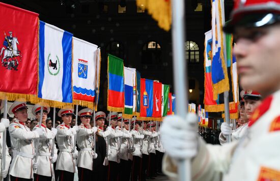 Russia Charity Cadet Ball