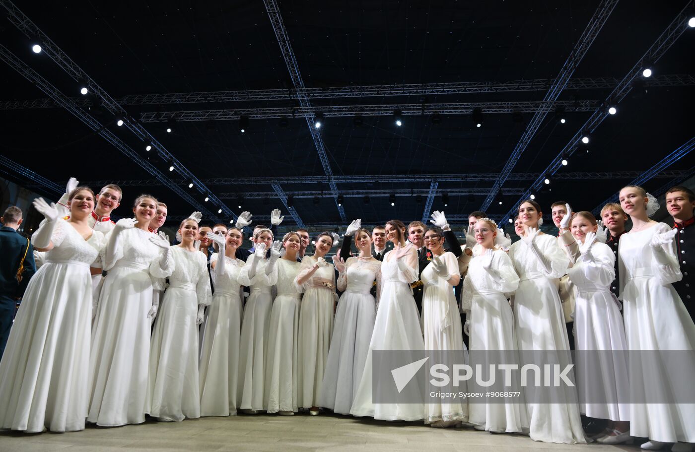 Russia Charity Cadet Ball