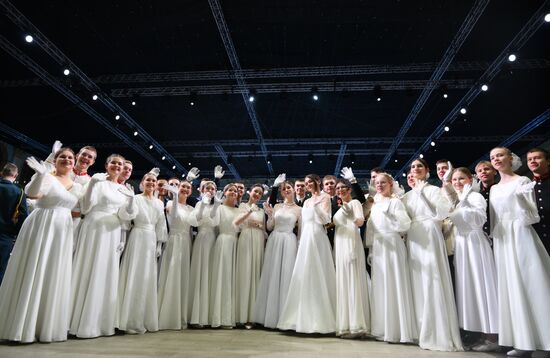 Russia Charity Cadet Ball