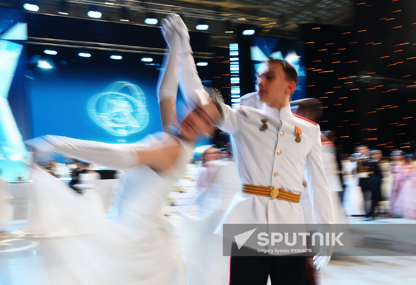 Russia Charity Cadet Ball