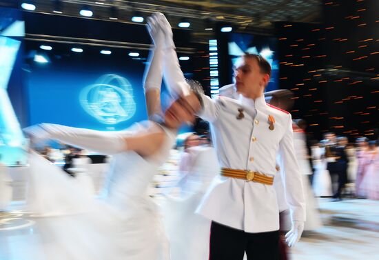 Russia Charity Cadet Ball