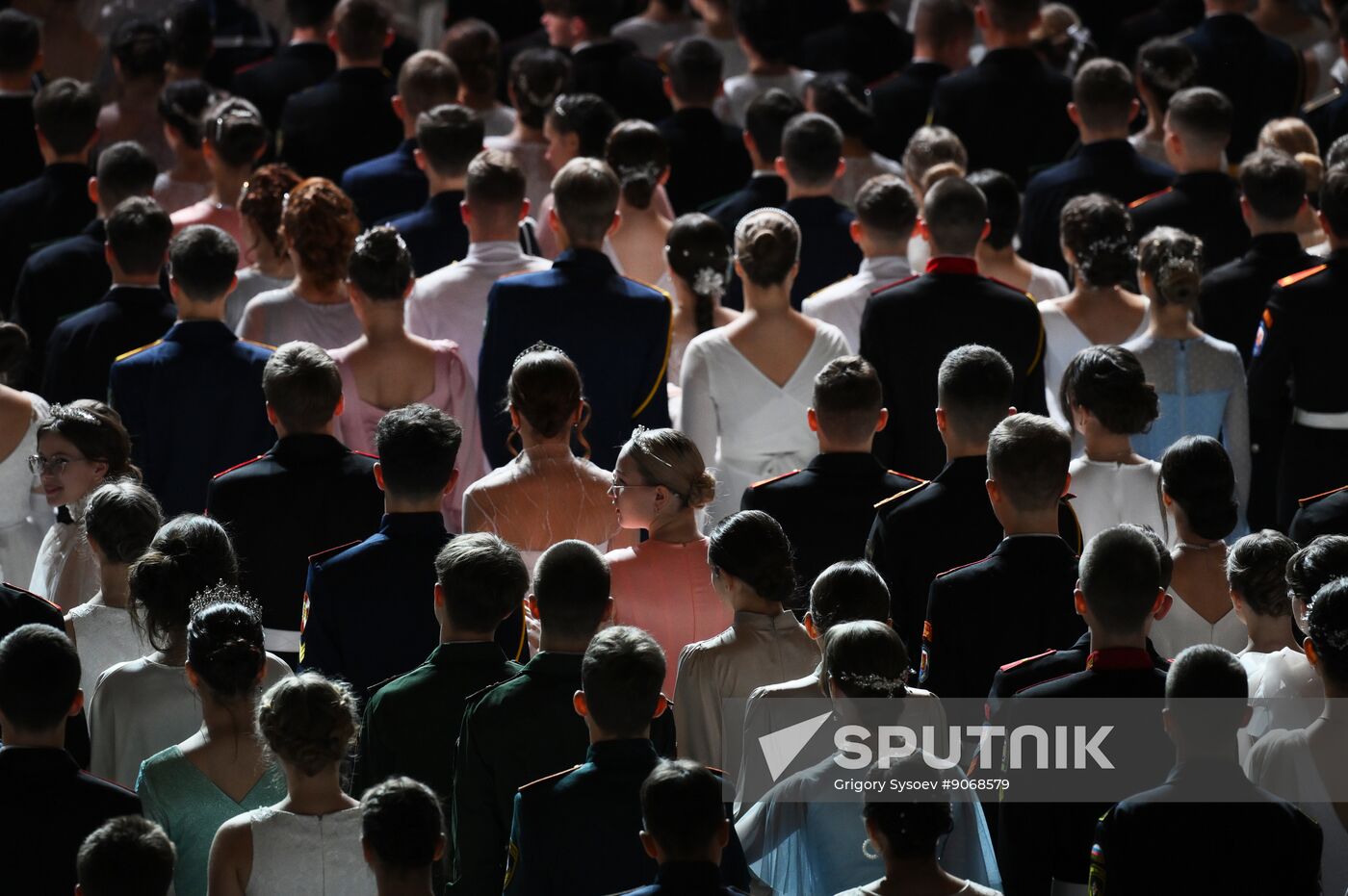 Russia Charity Cadet Ball