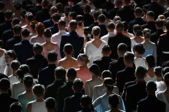 Russia Charity Cadet Ball