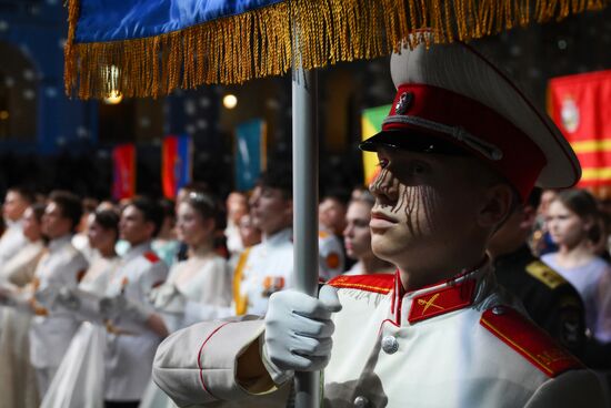 Russia Charity Cadet Ball