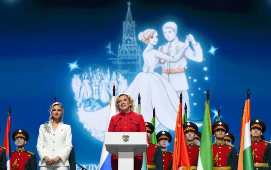 Russia Charity Cadet Ball