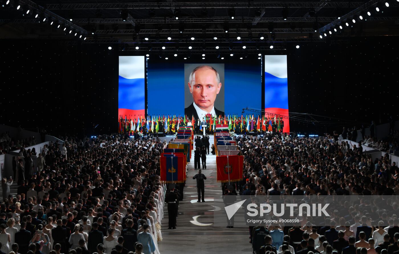 Russia Charity Cadet Ball