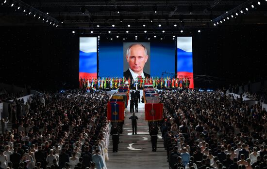 Russia Charity Cadet Ball