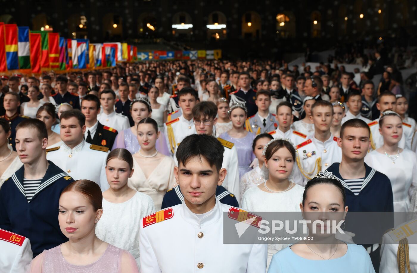 Russia Charity Cadet Ball