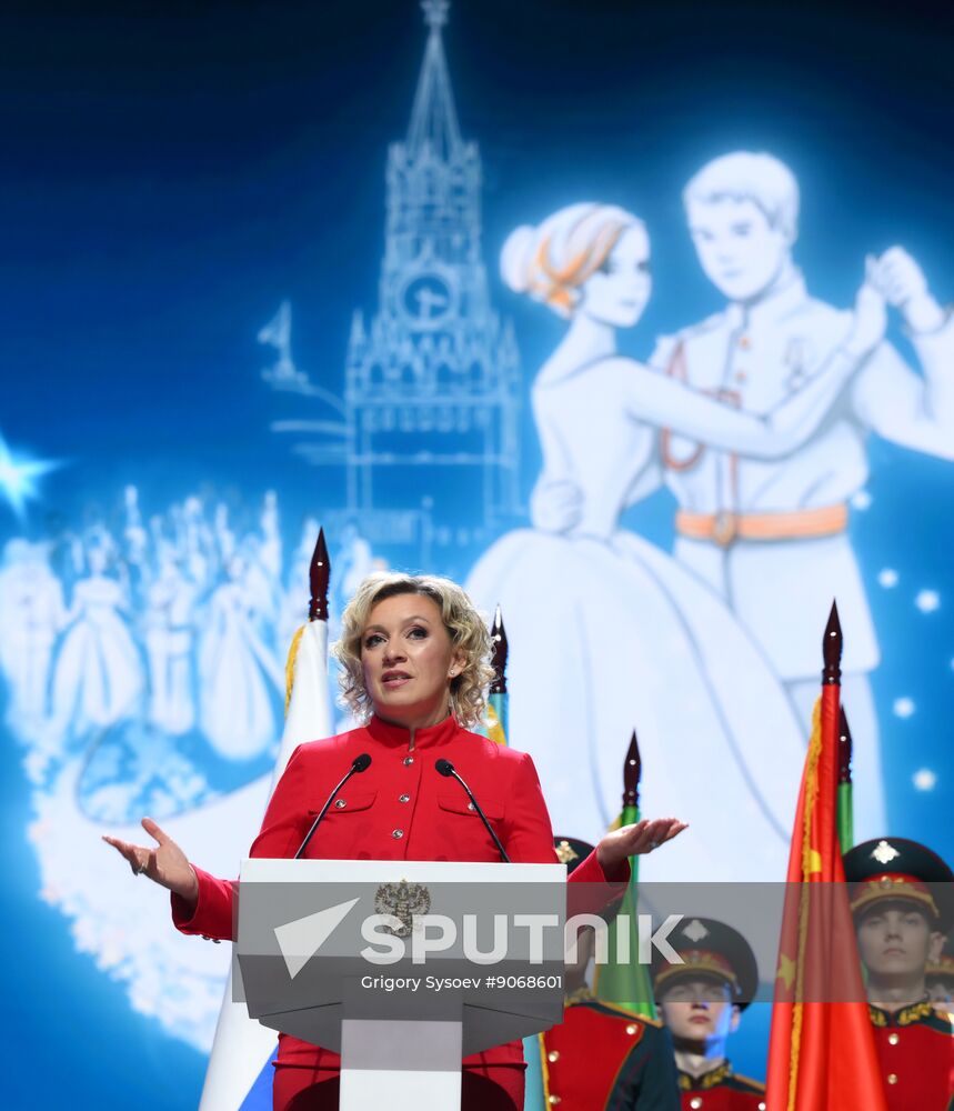 Russia Charity Cadet Ball