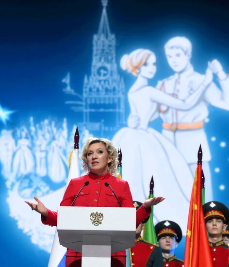 Russia Charity Cadet Ball