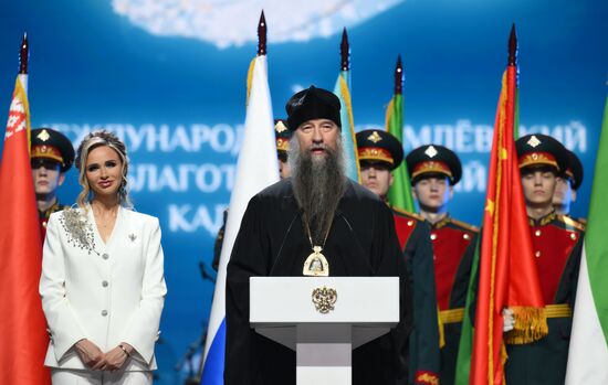 Russia Charity Cadet Ball